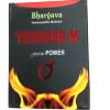 Thunder M Man Power and energy Booster for performance and vitality (A Pack Of 30)