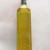 Bertini Spanish Oil Extra Virgin Olive Oil (1 L) - Image 3