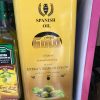 Gold 4L Spanish oil Refined Pomace Olive Oil With Extra Virgin Oil - Image 2