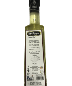 Alternative view of Hemani Castor Oil 250ml