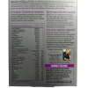 Vitabiotic Wellman Prostate 60 Tablets - Image 2