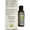 Hemani Anti Dandruff Hair Oil 75ml - Image 3