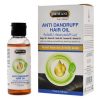 Hemani Anti Dandruff Hair Oil 75ml