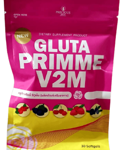 Gluta Primme V2M Former Primme Plus