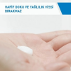CeraVe Moisturizing Lotion 473ml - Image 5