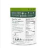 Maca Powder Energize Like an Incan 227g - Image 2