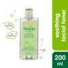 Simple Kind to Skin Soothing Facial Toner (200ml)