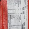 Flintstonestm Complete Chewables Multivitamin 60s - Image 3