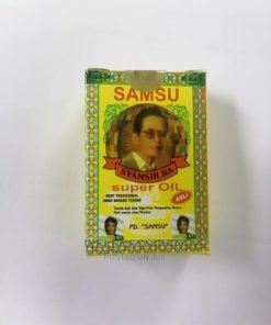 Samsu Oil: Super Oil for Premature Ejaculation