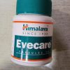 Himalaya Evecare Forte Tablet 30s for Menstrual Cycles - Image 2