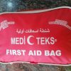 First Aid Kit