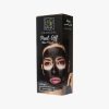 Bobana Charcoal Peel-off Mask for deep cleansing 120ml - Image 2