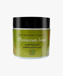 Moroccan Soap With Natural Olive Oil 500ml for skin care