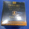 Dr-Rashel 24K Gold Anti-Wrinkle Gel Cream