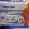 Himalaya Baby Care Gift Pack – Basket (7 in 1)