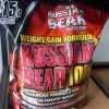 RUSSIAN BEAR 10000 Weight Gainer Bag Chocolate, 15 lb 6.8kg
