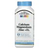 21st Century, Calcium Magnesium Zinc + D3, 250 Tablets