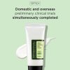 Cosrx Aloe Soothing Sun Cream SPF50+/ PA+++ 50ml - Image 2