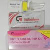 Hiv self testing complete kit 1 piece