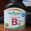 Jamieson B12 5000 mcg METHYLCOBALAMIN, 45 tablets