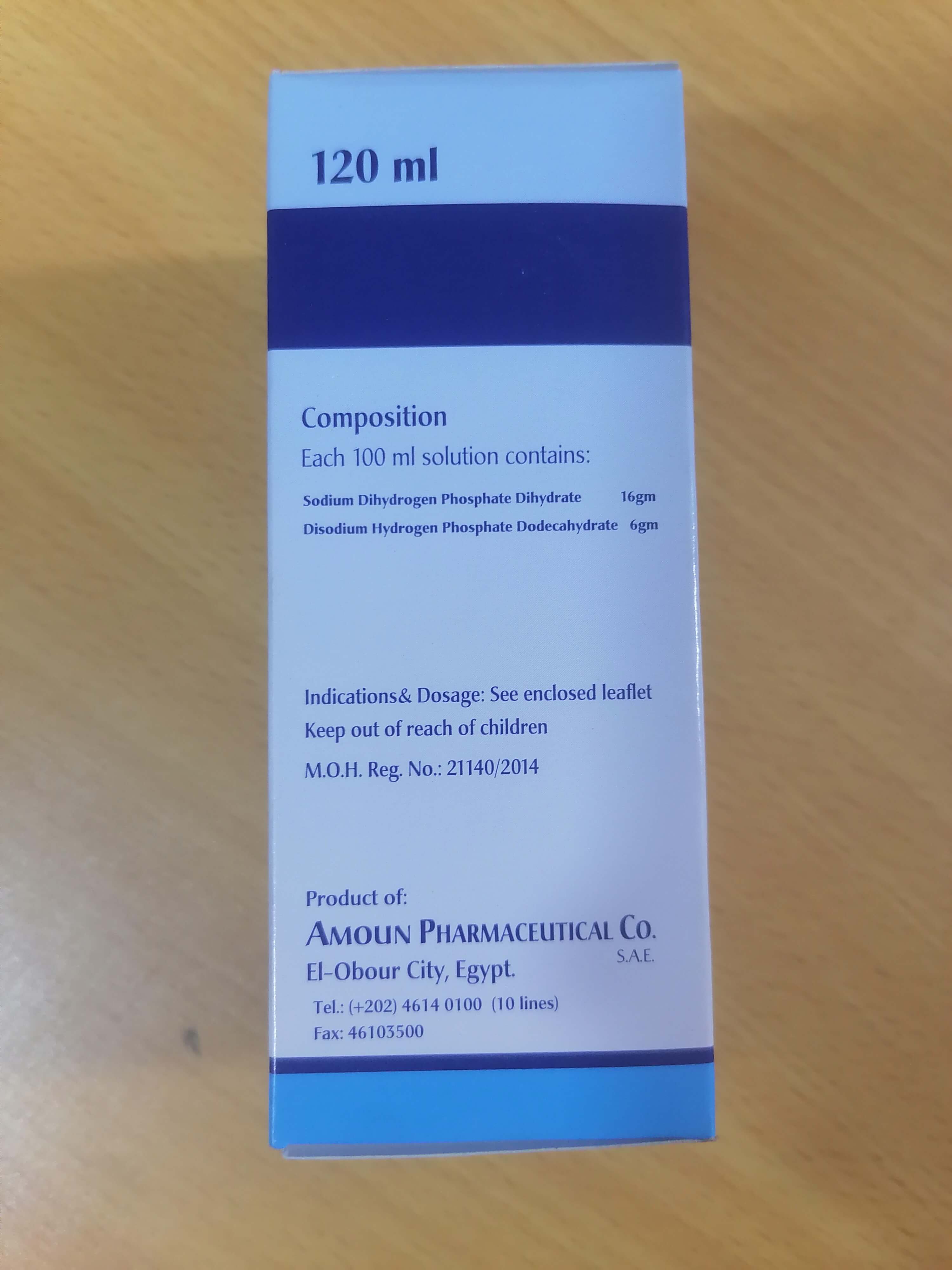 Alternative view of Enema Enemax for Instant Constipation Relief