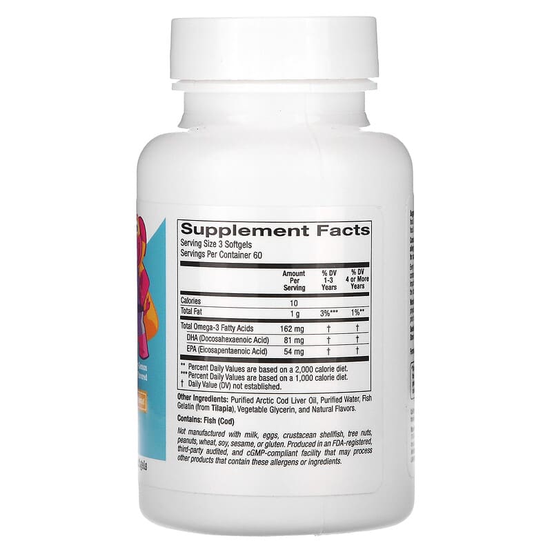 Alternative view of California Gold Nutrition, Kids DHA Chewables, 100% Wild Arctic Cod, Strawberry-Lemon, 180 Fish Gelatin Softgels