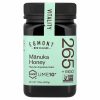 Manuka Honey, Raw & Unpasteurized, UMF™10+, MGO 265+, 17.6 oz (500 g)